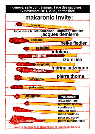 affiche de pem 2.0.11